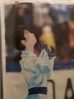 セットB 羽生結弦 2019-2020 新聞一面記事