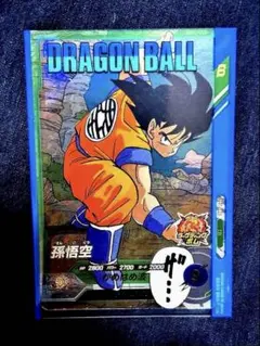 ドラゴンボールスーパーダイバーズアドバンス40周年APT-013ベジータSR