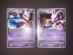 【超希少/ARS10+】レジギガス 対戦スターターパック 2026年最新】ヒードランvsレジギガスの人気アイテム - メルカリ