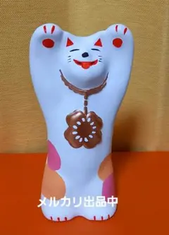 輪葉葉招き猫 メダル猫銅メダルのサムネイル