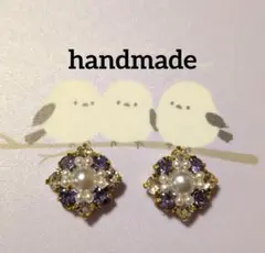 Item thumbnail for item 74243259-c1bb-41b9-88e4-a4d2a5952cf7