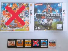 3DS DS カセット ソフト 6種 値下げしました!