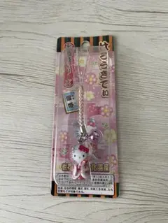 ハローキティ　ストラップ　根付け