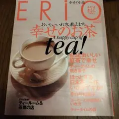 Item thumbnail for item 06846e1f-ad2d-440c-ad37-8a788f6c67b9