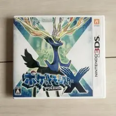 ポケモンx