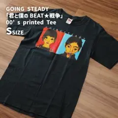 2025年最新】GOING STEADY Tシャツの人気アイテム - メルカリ