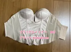 ブライダルインナー B65 bridal bloom