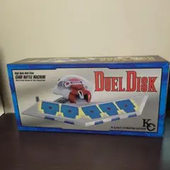2025年最新】デュエルディスク proplicaの人気アイテム - メルカリ