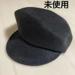 麦わらキャスケット　未使用　Fサイズのサムネイル