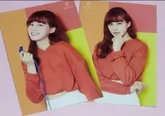 NiziU ランダムトレカ　ニナ　２枚