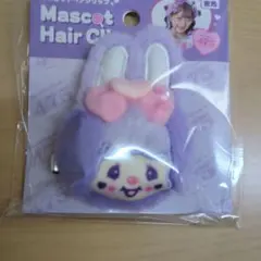 マスコットヘアピンくりっぷ　しなこ　モンチッチ　左用
