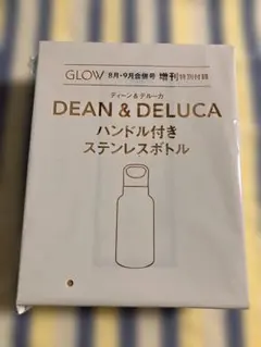 グロー8・9月号増刊付録DEAN & DELUCA ハンドル付きステンレスボトルのサムネイル