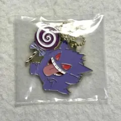 ポケモン 一番くじ ドラマティックチャーム メタルチャーム ゲンガー