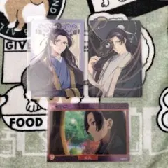 薬屋のひとりごと | レア柄　壬氏