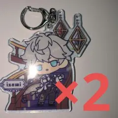 あんスタ 中国 限定招募 アクキー 瀬名泉