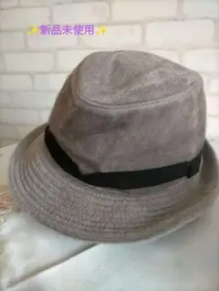 《値下げ》✨新品未使用✨レディース帽子✩.*˚