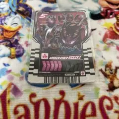 仮面ライダー響鬼　カードダス　トレーディングカード　セミコンプ 劇場版 仮面ライダー 響鬼 トレーディングカード 未開封 4パック