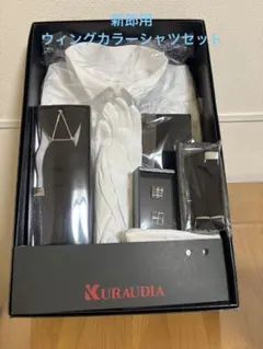 2025年最新】新郎小物セット クラウディアの人気アイテム - メルカリ