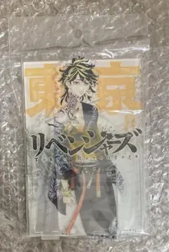 東京リベンジャーズ アクスタ