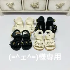 2026年最新】オビツ22 ボディ L の人気アイテム - メルカリ