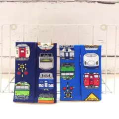 ポケットティッシュケースp66　子供用