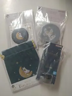 「一番くじ mofusand 〜月のうさにゃんのほしあつめ〜」