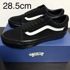 VANS PREMIUM LX OLD SKOOL スエード ブラック 28.5