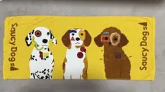 Item thumbnail for item 94b400e0-4584-4108-8bd0-839f1b3515de