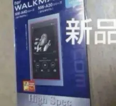 2025年最新】Sony Walkman NW-A30シリーズの人気アイテム - メルカリ