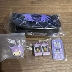 【値下げ】クロミ グッズ 5点セット