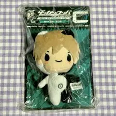 2025年最新】苗木誠 ぬいぐるみの人気アイテム - メルカリ