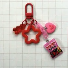 じゃらじゃらキーホルダー キーリング グミ クマ ハート あか