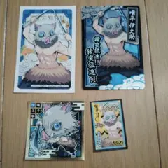 鬼滅の刃 嘴平伊之助セット