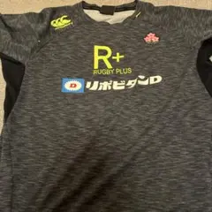 新品 canterbury プラクティスプルオーバー RG70009P Lサイズ - メルカリ