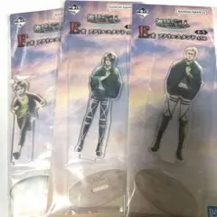 進撃の巨人一番くじ　アクスタ　3セット