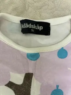 klädkåp Tシャツ 70