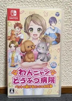 Item thumbnail for item c9cf59ce-372e-42e3-8ec9-a55957932f8f