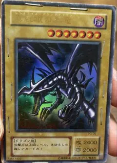 Item thumbnail for item 240e2a3c-6f22-4e00-b878-dca173594f3e