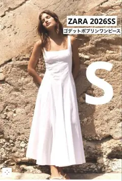 ZARA】ザラ XS ゴデットポプリンミディワンピース ホワイト 白 - メルカリ
