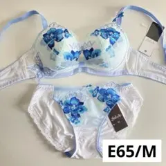 2025年最新】サルートみずがめ座の人気アイテム - メルカリ