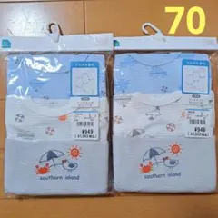 ノースリーブ　ロンパース　3枚組　さわやか素材　肌着　70　新品　2点セット