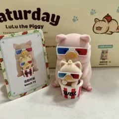 子豚LULU the piggy 特別の