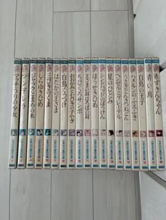 世界の名作図書館 講談社 セット売り 計38全巻 ② 世界の名作図書館 講談社 セット売り 計38全巻 ① - メルカリ