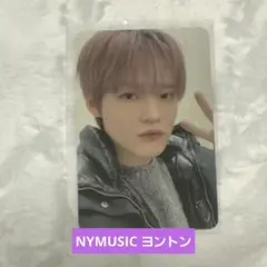 NCTDREAM beat it up nymusic ヨントン チョンロ