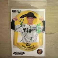 BBM ルーキーエディション阪神タイガース　谷端将伍