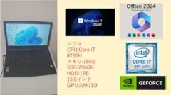 2026年最新】Windows11搭載 14.1型ノートパソコンの人気アイテム 