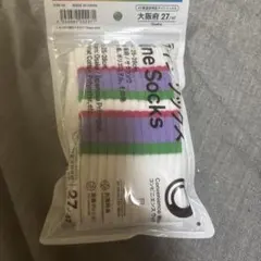 ラインソックス 大阪府 25-28cm ファミマ靴下