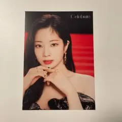 TWICE Celebrate ランダムトレカ ダヒョン
