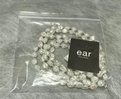 ear PAPILLONNER パールロングネックレス
