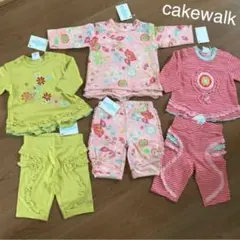 【新品】cakewalk ベビー セットアップ まとめ売り 60-70